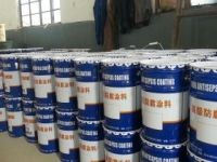 水性氯磺化聚乙烯漆、水性氯磺化聚乙烯涂料